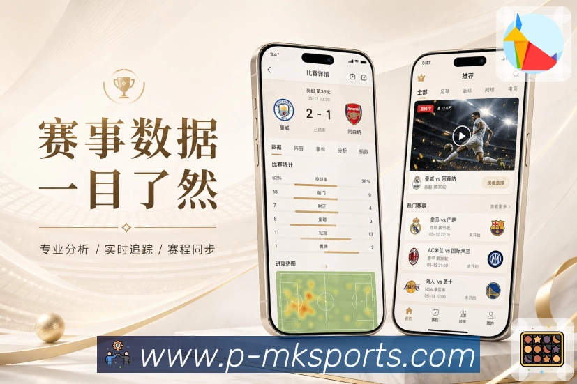 App安装二维码