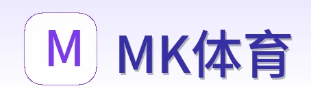 MK体育 Logo
